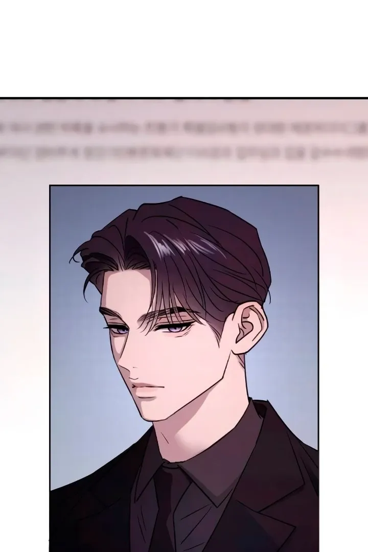 Read Bullshit chapter 55 image 119 on Lezhin