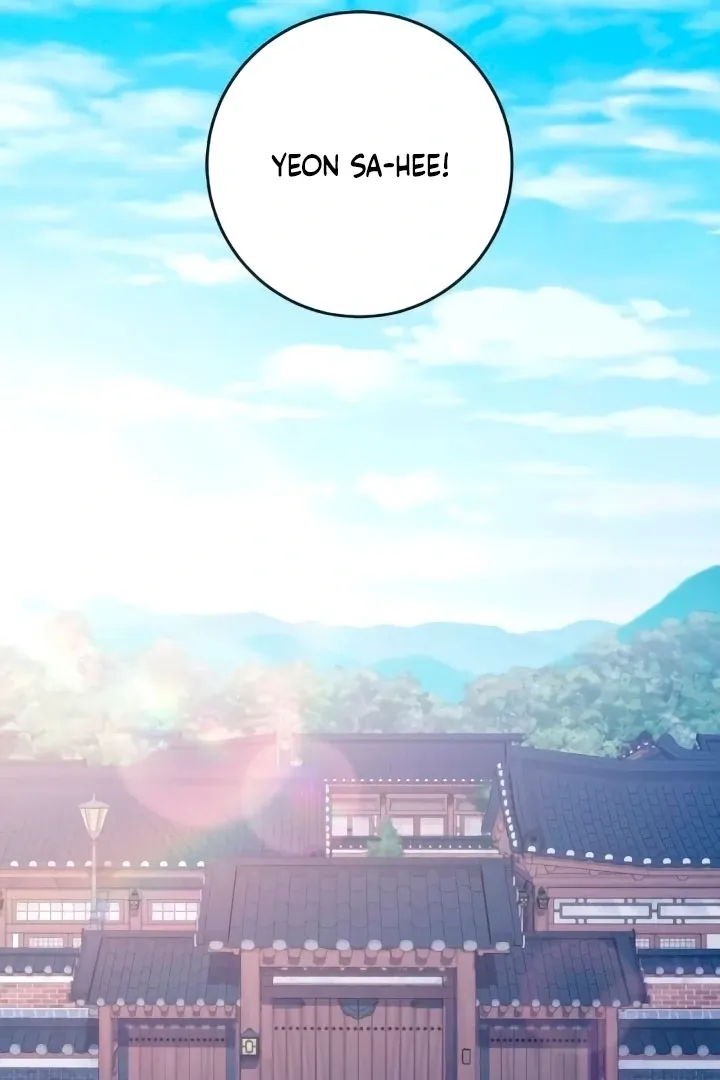 Read Bullshit chapter 55 image 2 on Lezhin