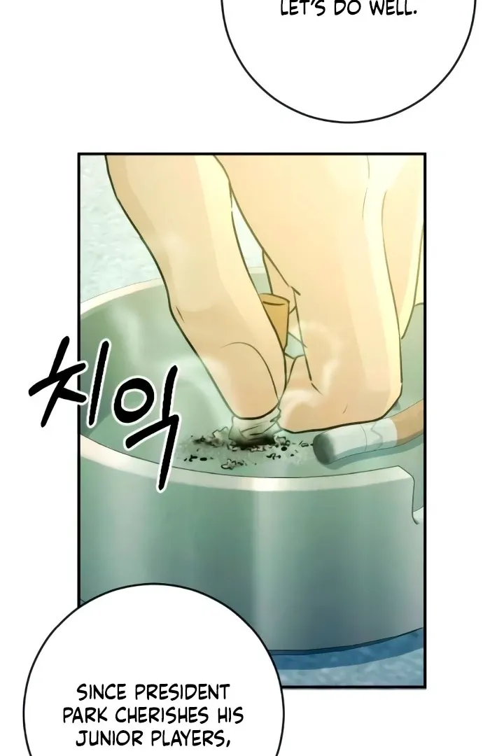 Read Bullshit chapter 55 image 36 on Lezhin