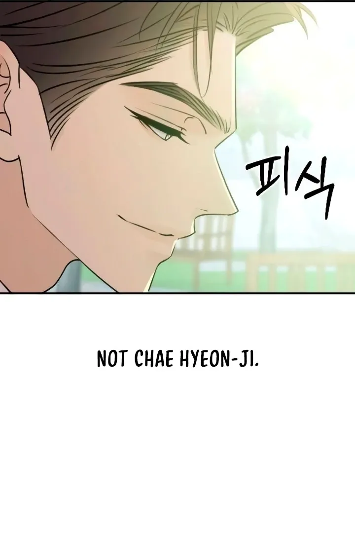 Read Bullshit chapter 55 image 43 on Lezhin