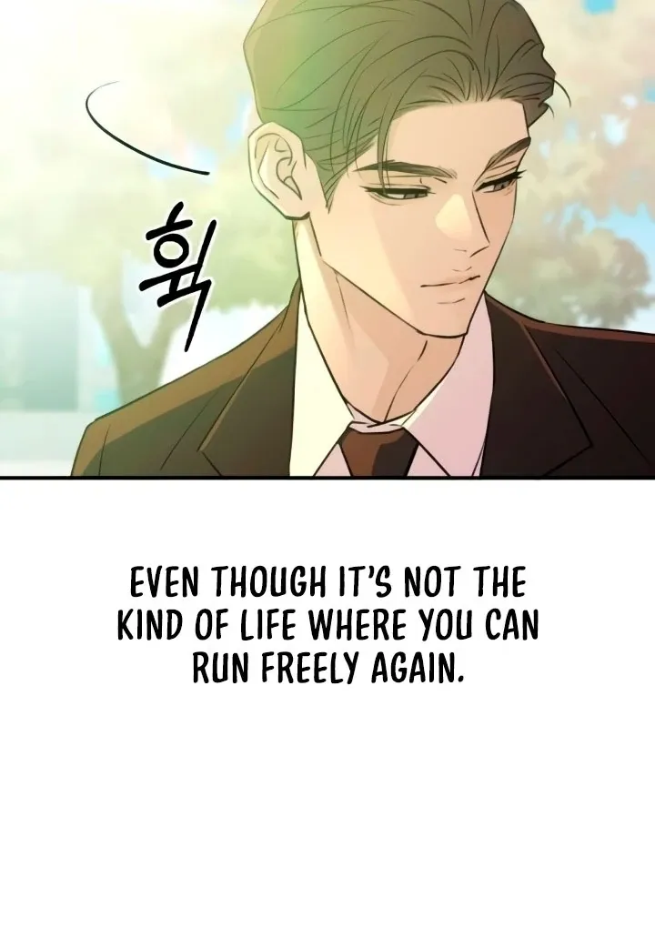 Read Bullshit chapter 55 image 56 on Lezhin