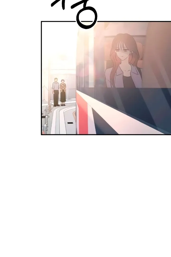 Read Bullshit chapter 55 image 74 on Lezhin