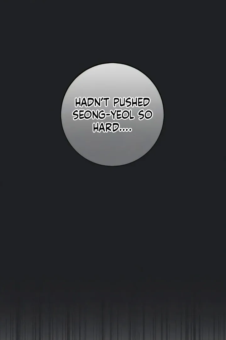 Read Bullshit chapter 56 image 107 on Lezhin