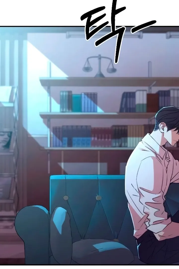 Read Bullshit chapter 56 image 115 on Lezhin