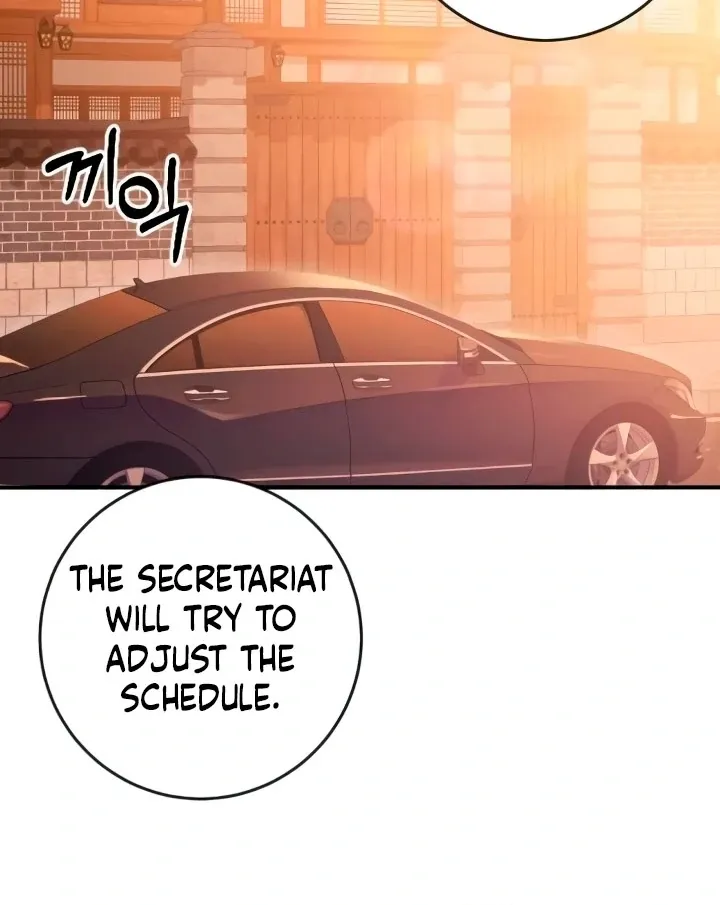 Read Bullshit chapter 56 image 13 on Lezhin