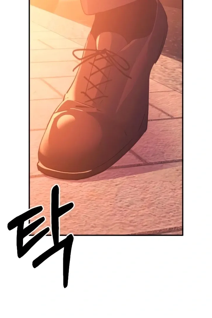 Read Bullshit chapter 56 image 15 on Lezhin