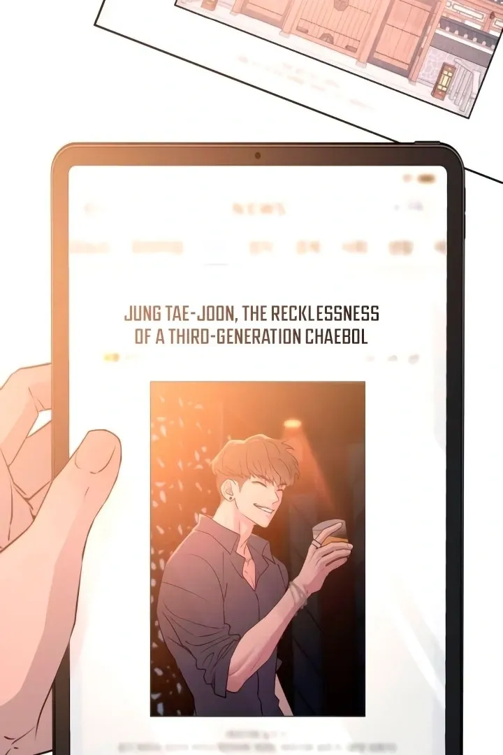 Read Bullshit chapter 56 image 2 on Lezhin