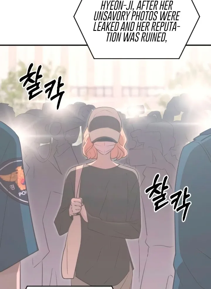 Read Bullshit chapter 56 image 39 on Lezhin