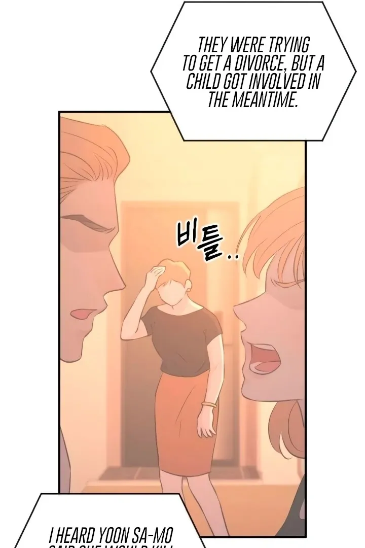 Read Bullshit chapter 56 image 41 on Lezhin