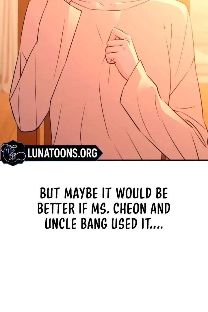 Read Bullshit chapter 56 image 61 on Lezhin