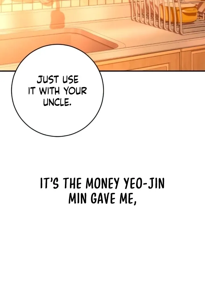 Read Bullshit chapter 56 image 63 on Lezhin