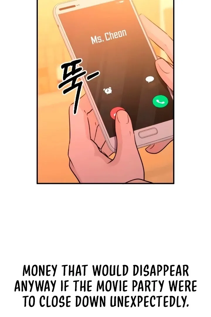 Read Bullshit chapter 56 image 71 on Lezhin