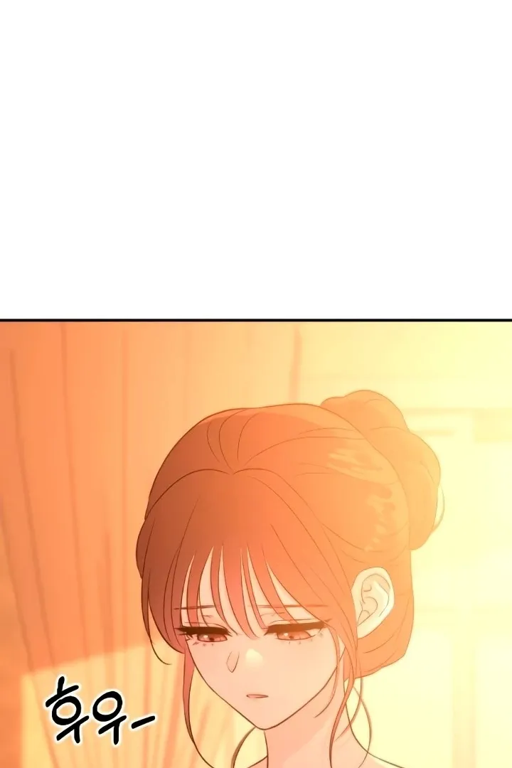 Read Bullshit chapter 56 image 72 on Lezhin