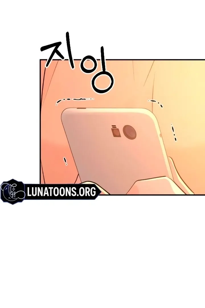 Read Bullshit chapter 56 image 74 on Lezhin