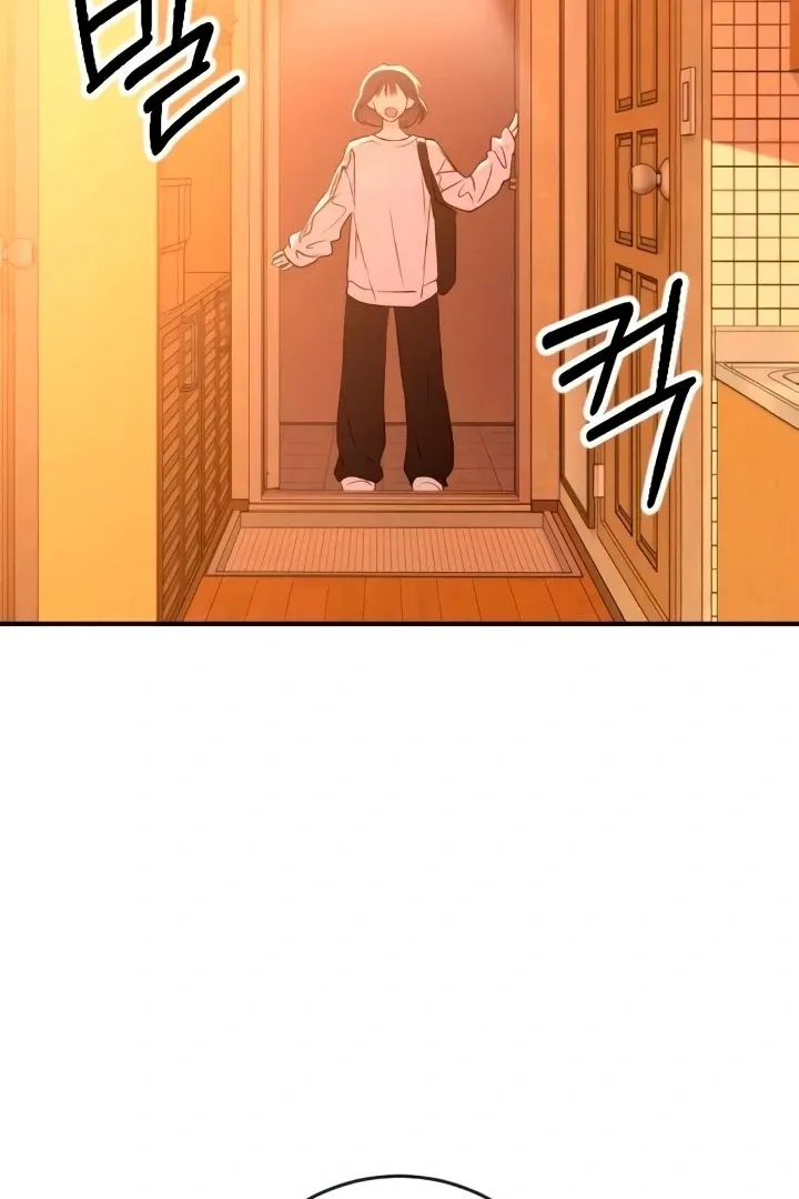 Read Bullshit chapter 56 image 79 on Lezhin