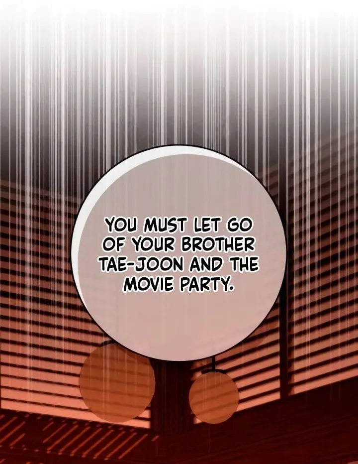 Read Bullshit chapter 56 image 96 on Lezhin