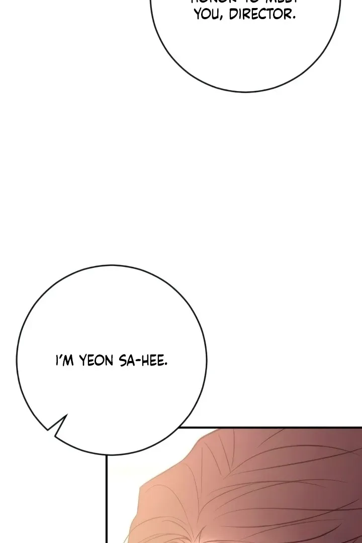 Read Bullshit chapter 57 image 108 on Lezhin