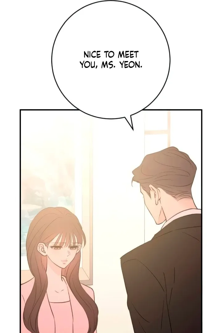 Read Bullshit chapter 57 image 112 on Lezhin