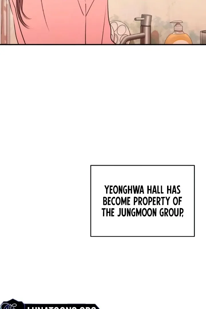 Read Bullshit chapter 57 image 12 on Lezhin
