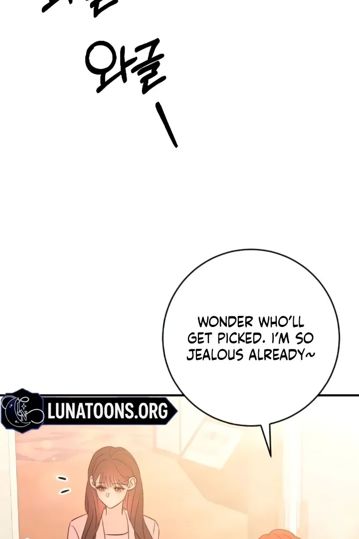 Read Bullshit chapter 57 image 122 on Lezhin