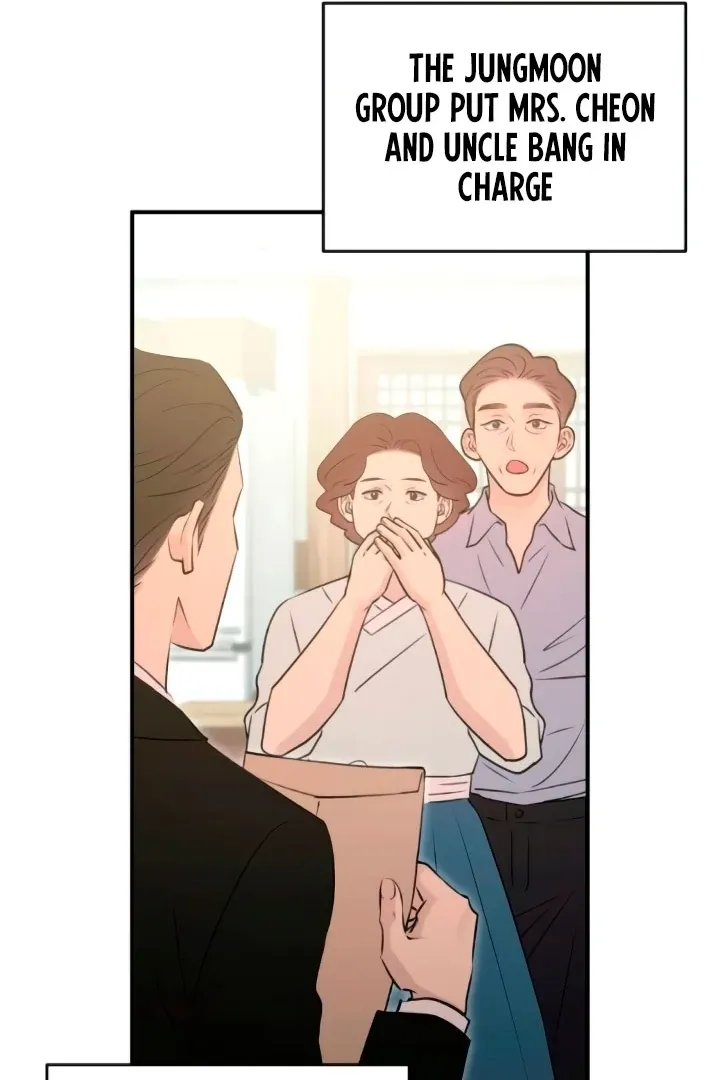 Read Bullshit chapter 57 image 15 on Lezhin