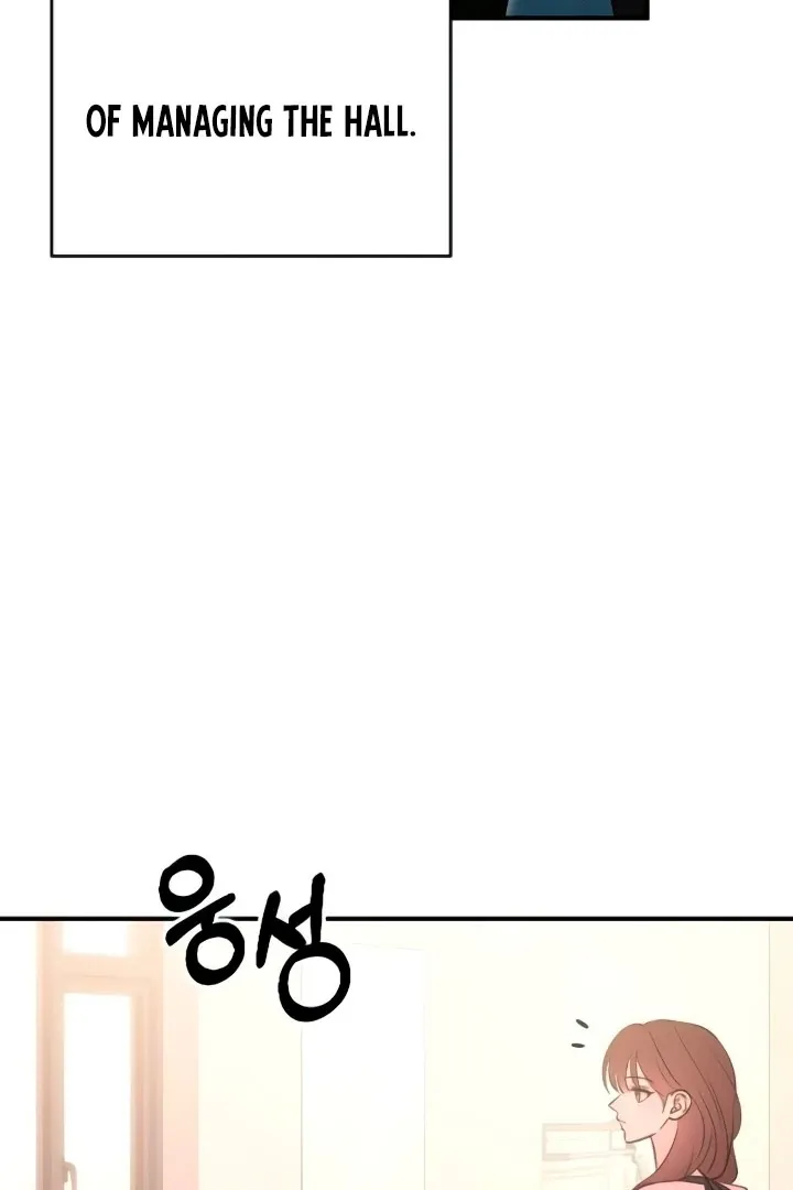 Read Bullshit chapter 57 image 16 on Lezhin
