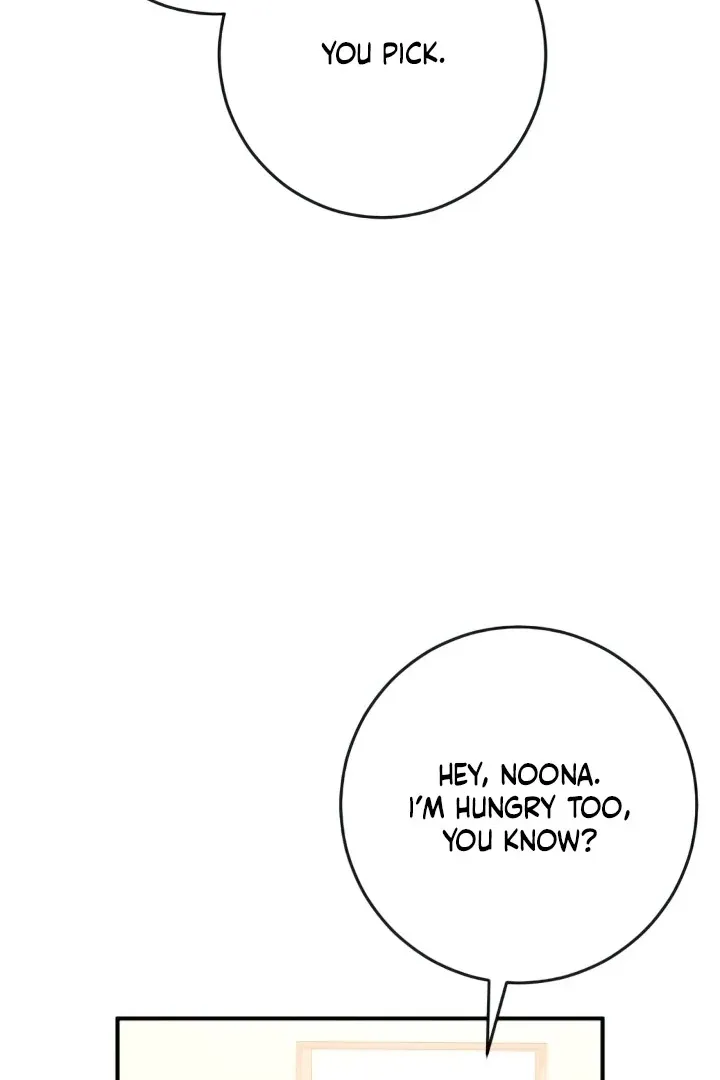 Read Bullshit chapter 57 image 21 on Lezhin