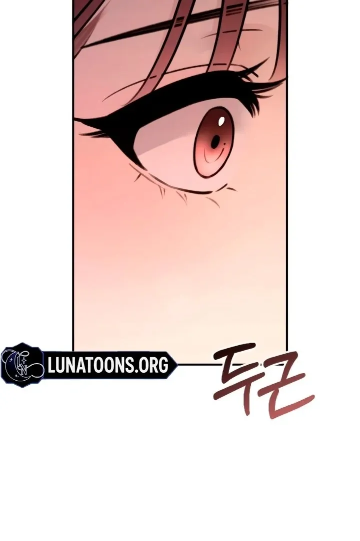 Read Bullshit chapter 57 image 33 on Lezhin