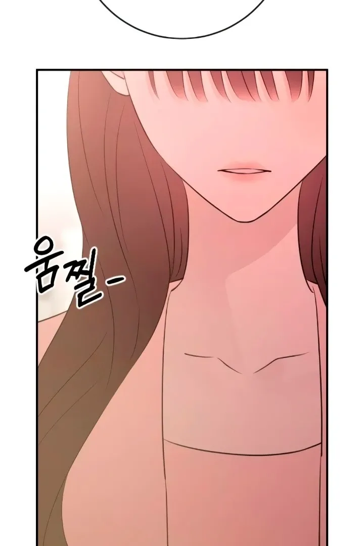 Read Bullshit chapter 57 image 47 on Lezhin