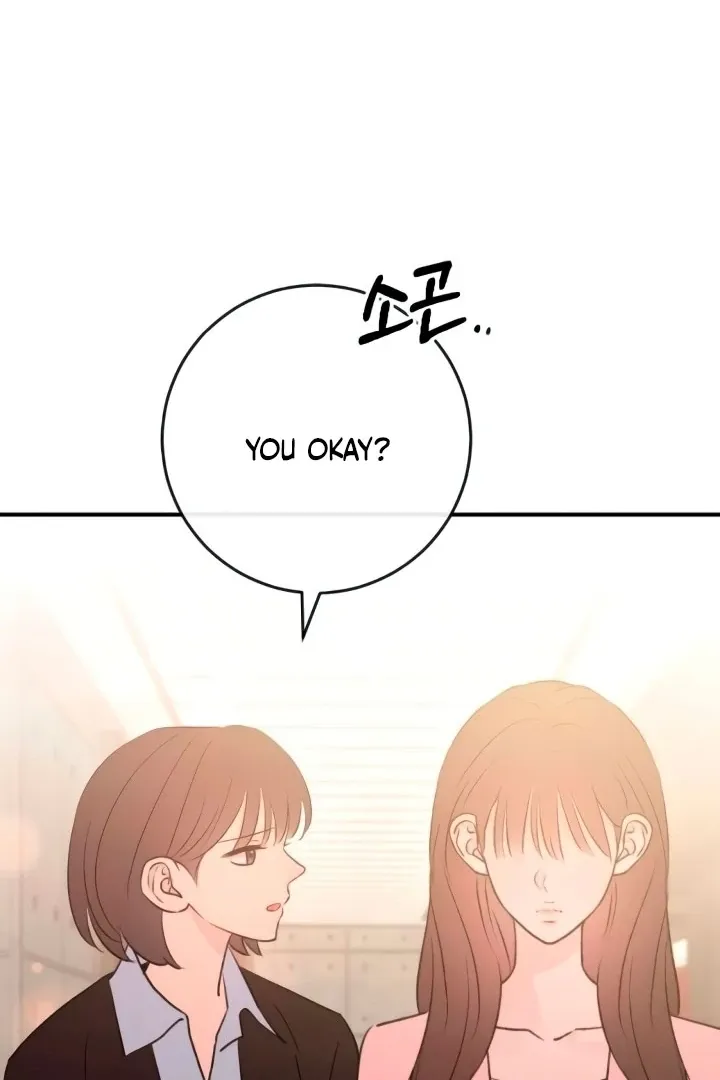 Read Bullshit chapter 57 image 53 on Lezhin