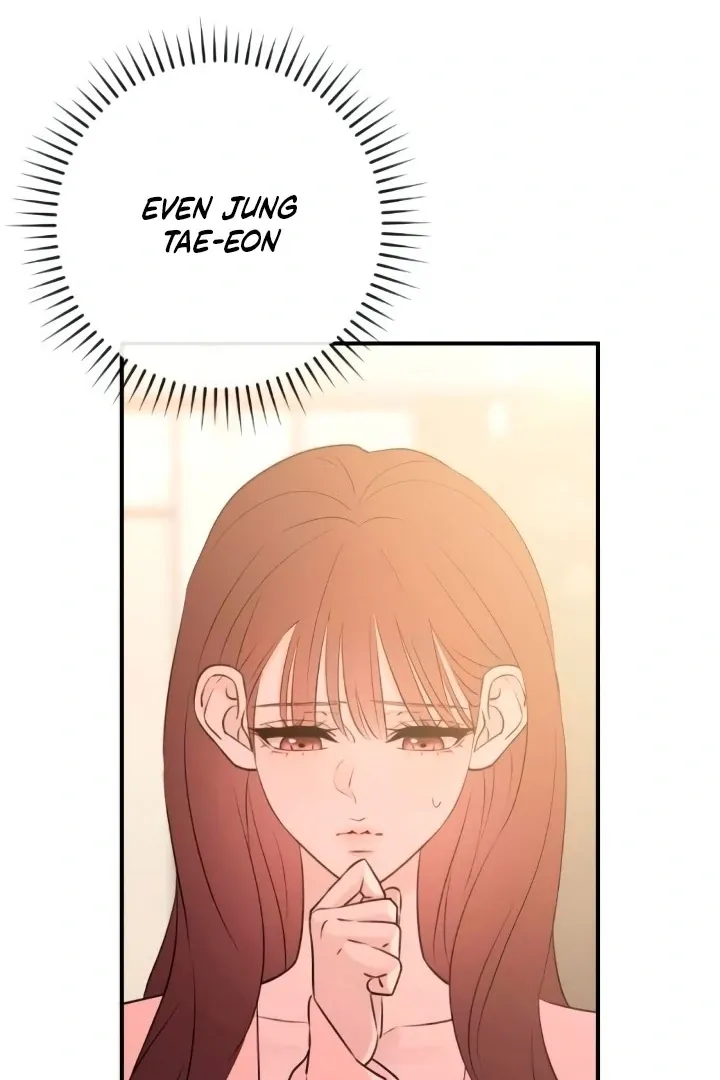Read Bullshit chapter 57 image 73 on Lezhin