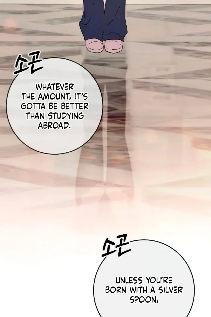 Read Bullshit chapter 57 image 79 on Lezhin