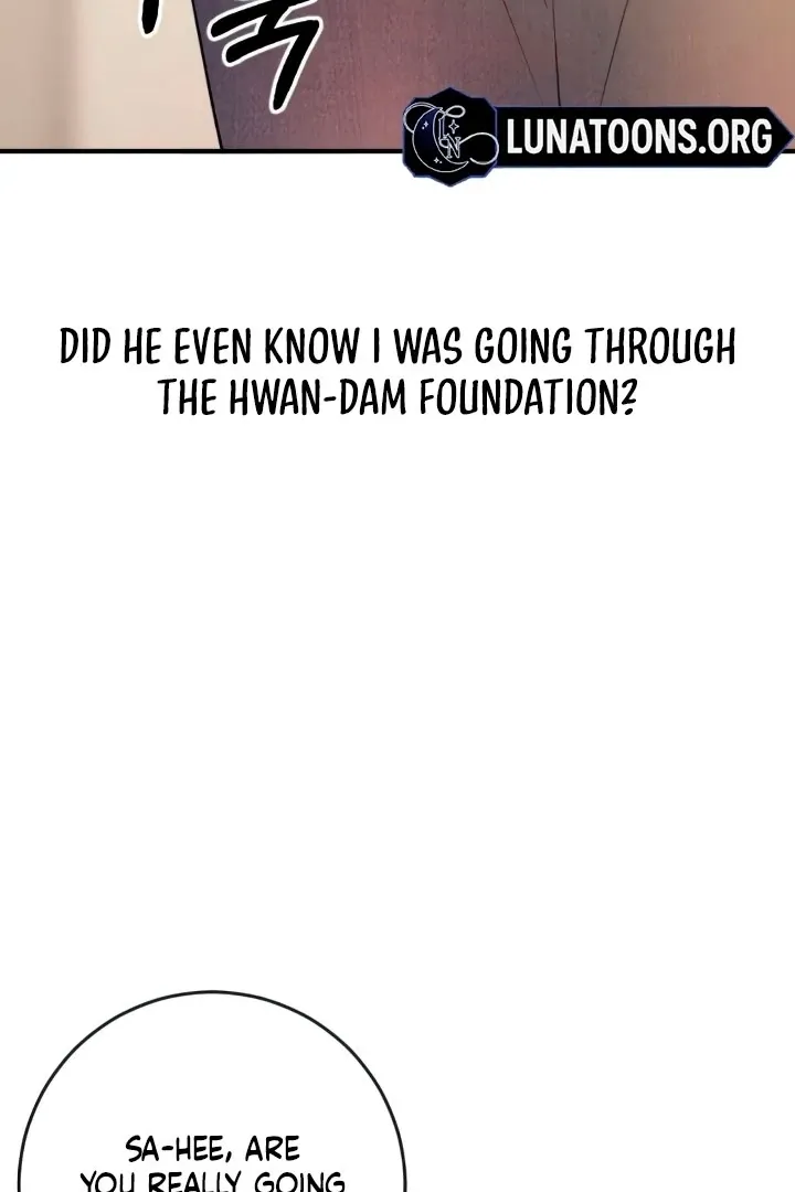 Read Bullshit chapter 57 image 89 on Lezhin