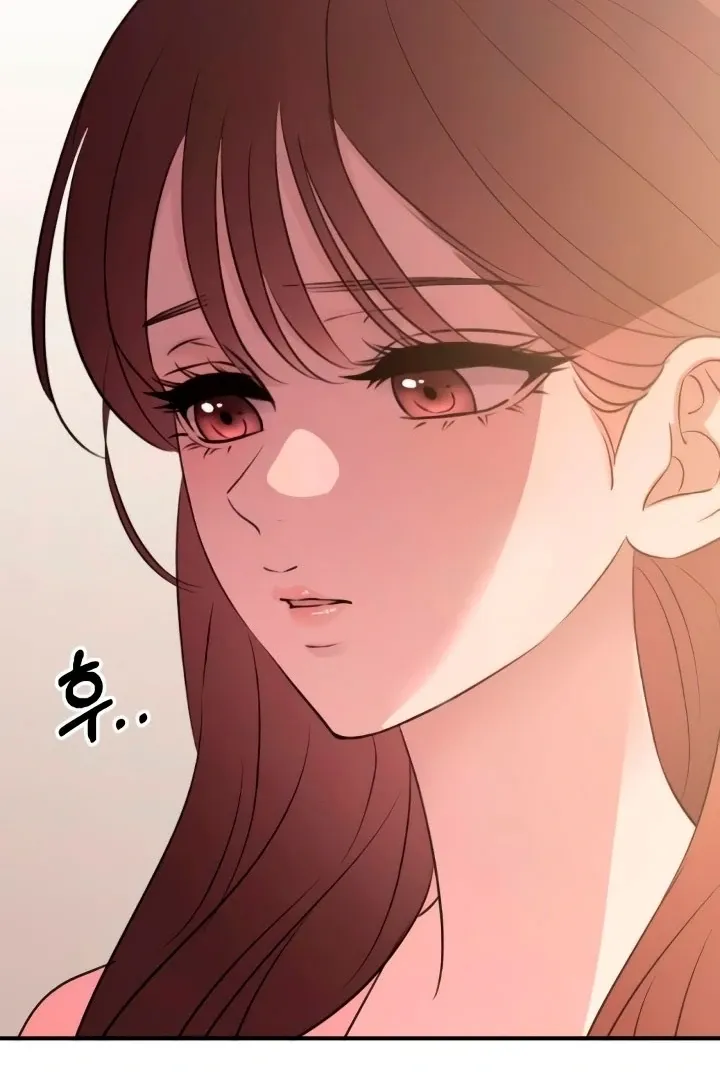 Read Bullshit chapter 57 image 92 on Lezhin