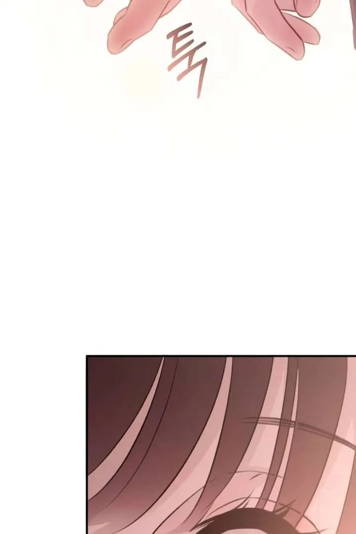 Read Bullshit chapter 58 image 118 on Lezhin