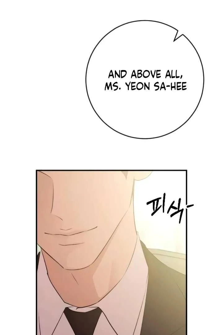 Read Bullshit chapter 58 image 22 on Lezhin