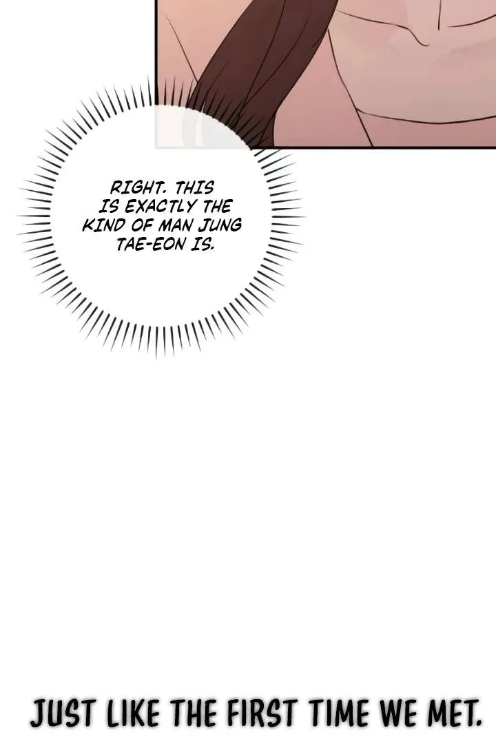 Read Bullshit chapter 58 image 59 on Lezhin