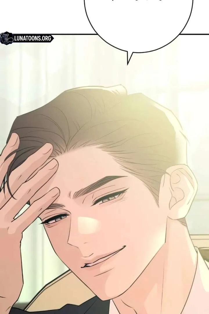 Read Bullshit chapter 58 image 66 on Lezhin