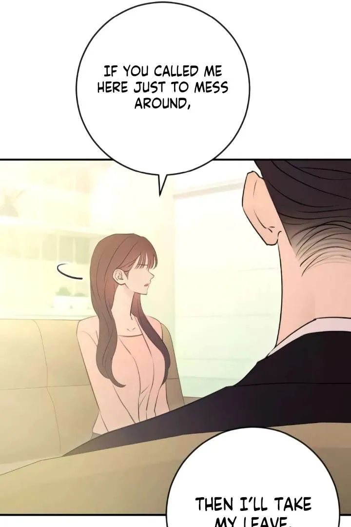 Read Bullshit chapter 58 image 70 on Lezhin