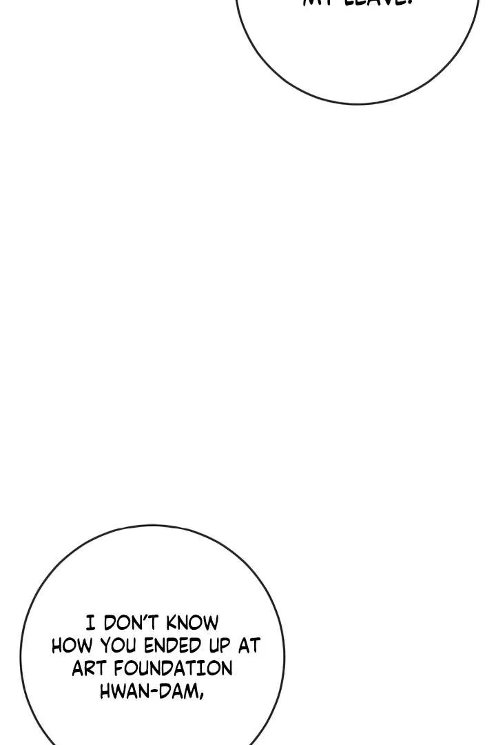 Read Bullshit chapter 58 image 71 on Lezhin