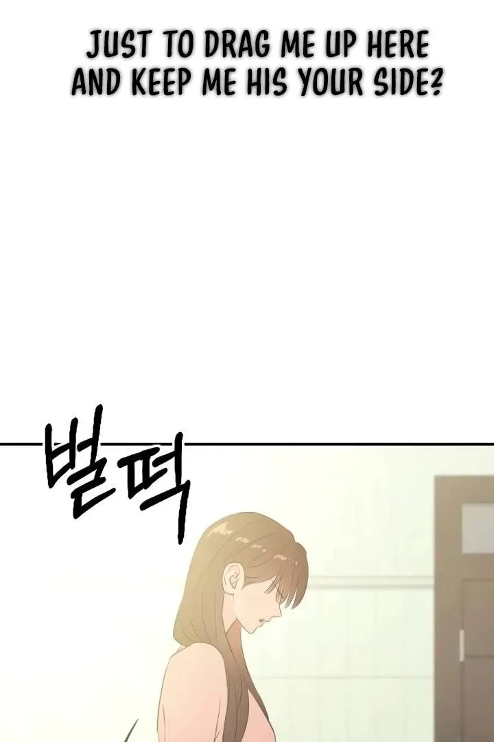 Read Bullshit chapter 58 image 85 on Lezhin