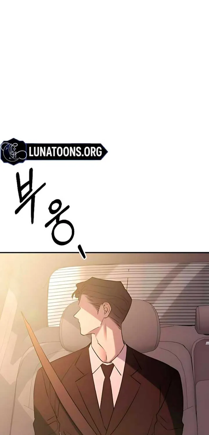 Read Bullshit chapter 59 image 38 on Lezhin