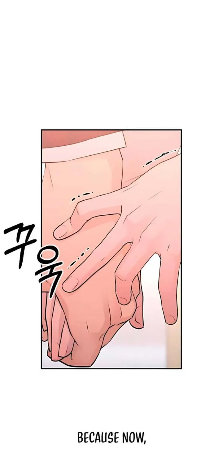 Read Bullshit chapter 59 image 5 on Lezhin