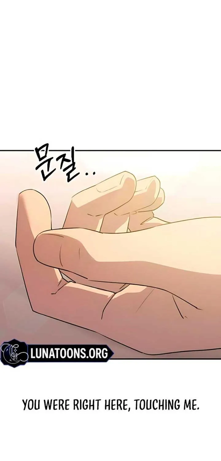 Read Bullshit chapter 59 image 51 on Lezhin