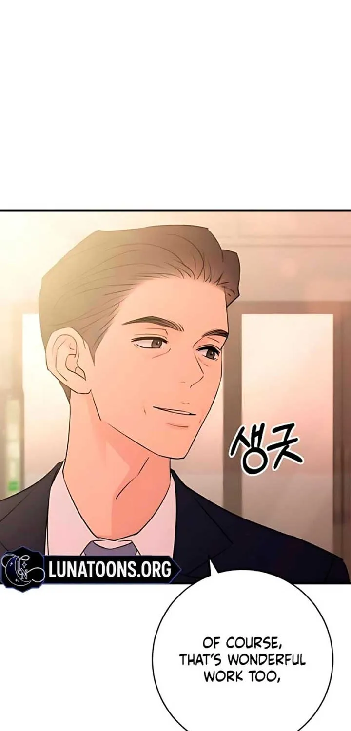 Read Bullshit chapter 59 image 60 on Lezhin