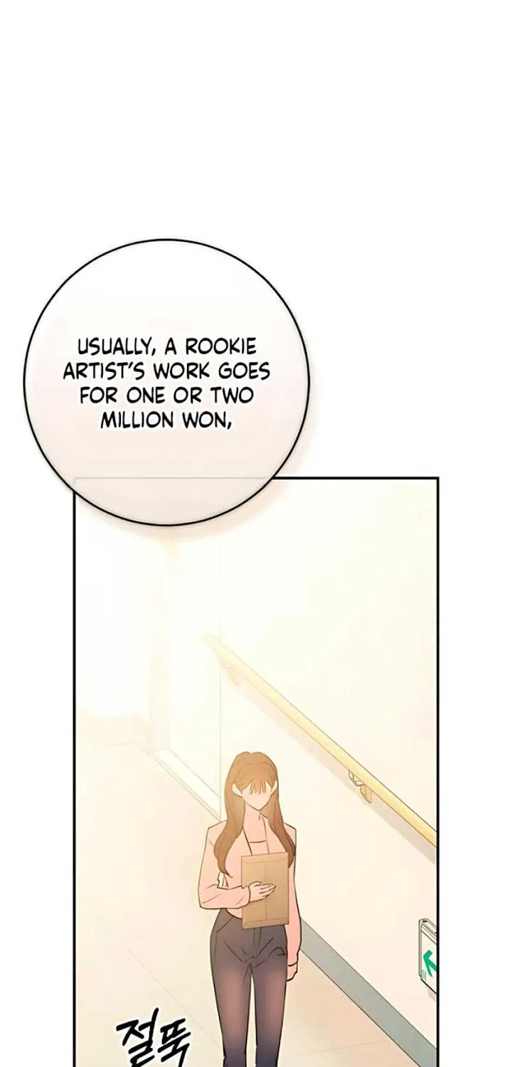 Read Bullshit chapter 59 image 76 on Lezhin