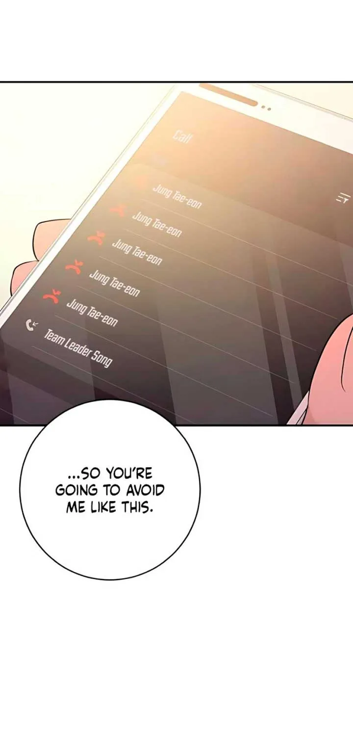 Read Bullshit chapter 59 image 91 on Lezhin