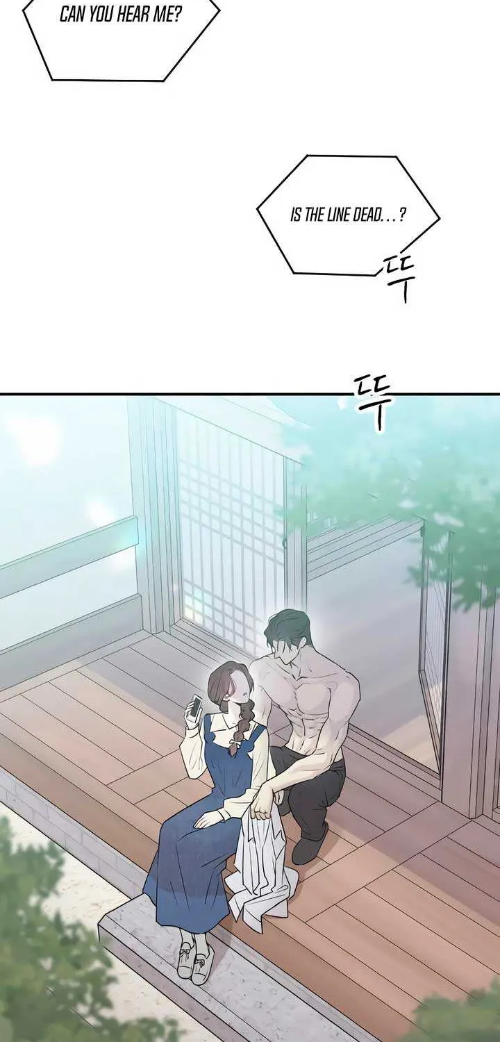 Read Bullshit chapter 6 image 1 on Lezhin