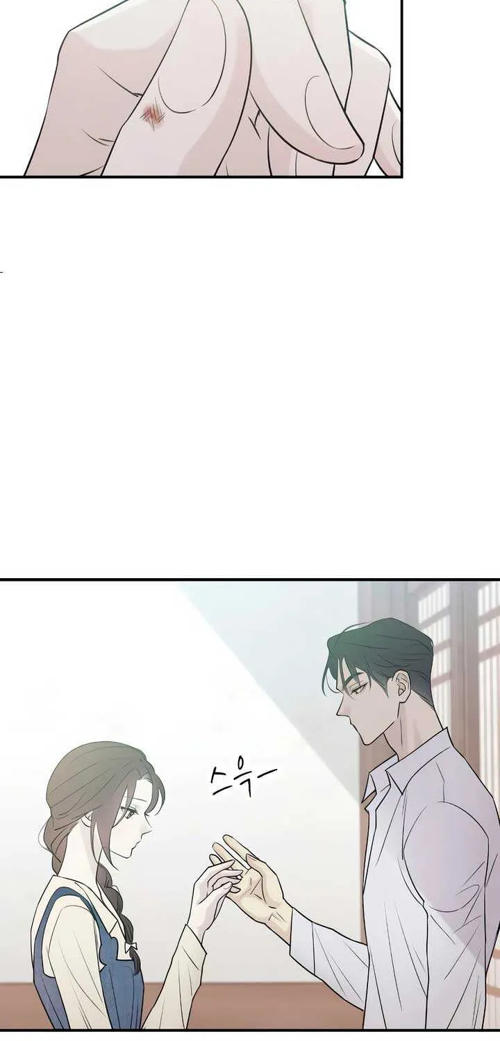 Read Bullshit chapter 6 image 28 on Lezhin