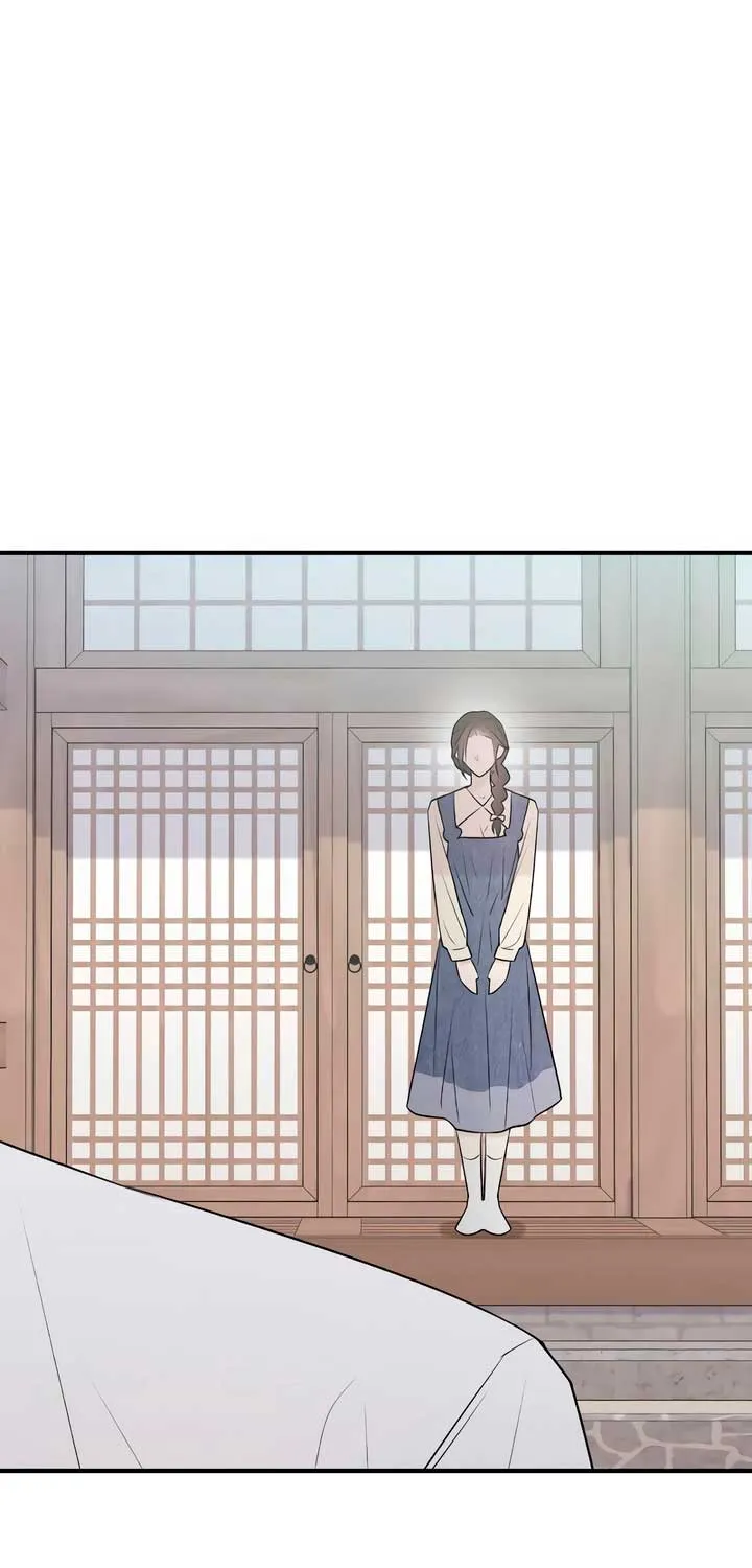 Read Bullshit chapter 6 image 37 on Lezhin